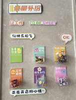 //jqrorwxhiqijjo5q.ldycdn.com/cloud/pmBpnKrpjmSRqlprppmojm/nengliangqiang.jpg