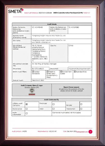 Certification FSC